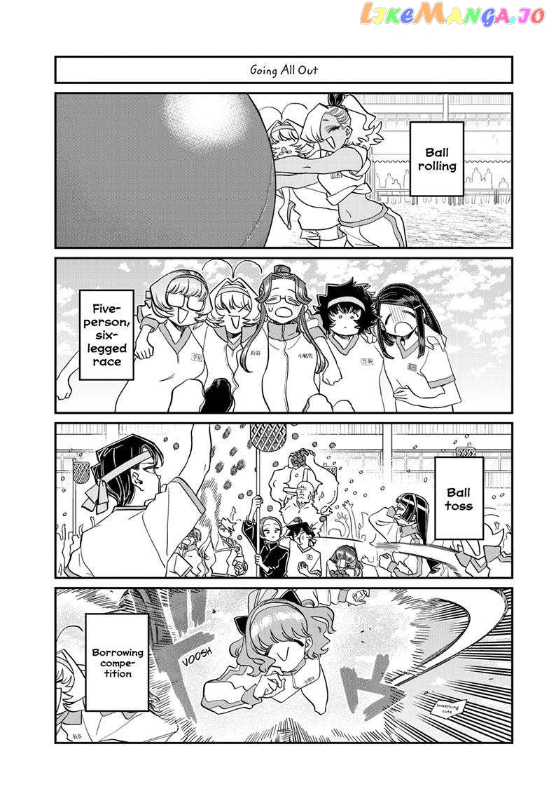 Komi Can